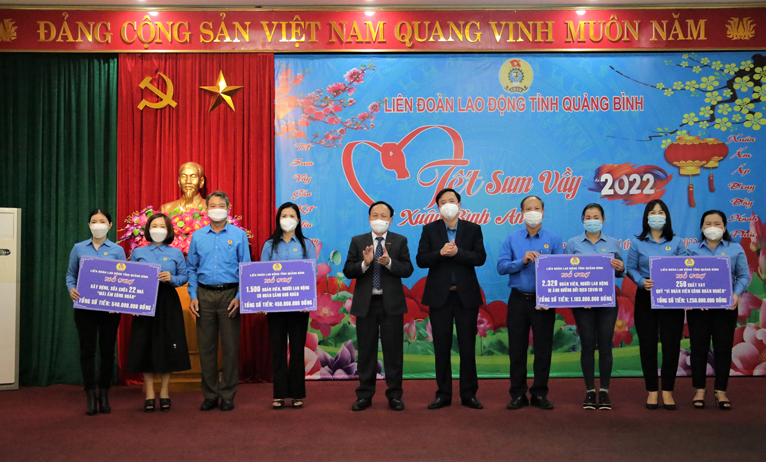 Đầm ấm chương trình "Tết sum vầy-Xuân bình an" Nhâm Dần năm 2022