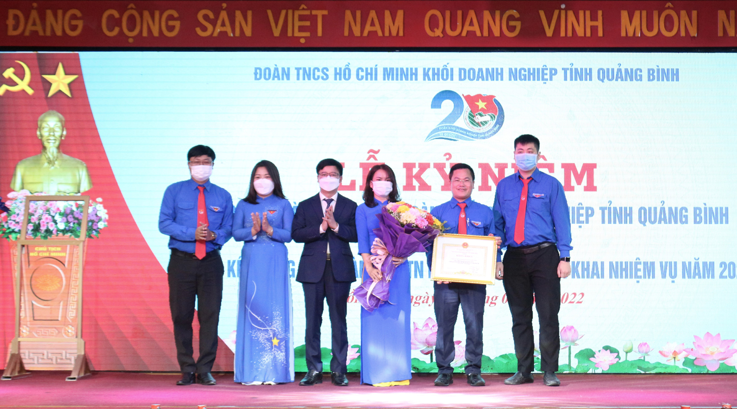 Đoàn khối Doanh nghiệp tỉnh kỷ niệm 20 năm ngày thành lập
