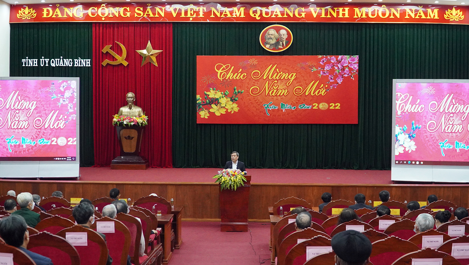 Gặp mặt các đồng chí nguyên lãnh đạo chủ chốt của tỉnh