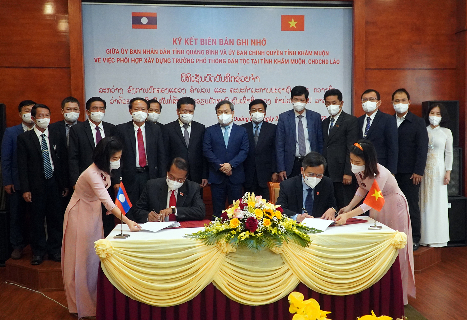 Lãnh đạo tỉnh Khăm Muộn thăm và chúc Tết tỉnh Quảng Bình