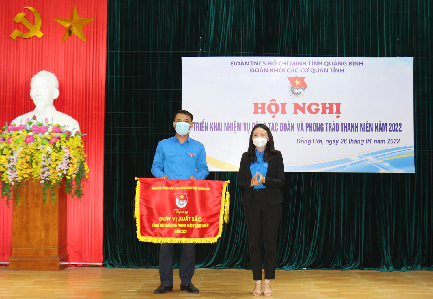 Đoàn Khối các cơ quan tỉnh triển khai nhiệm vụ 2022