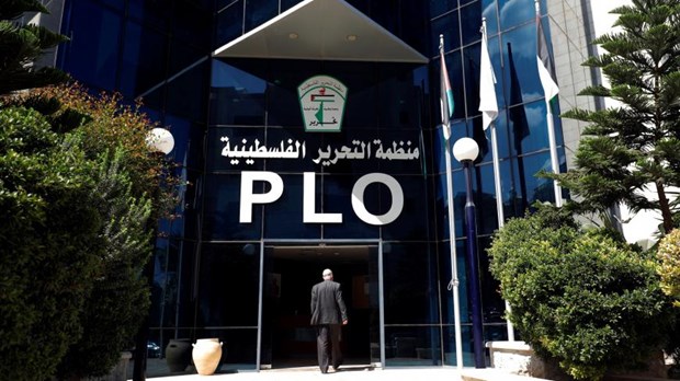 Palestine: Hội đồng trung ương PLO nhóm họp lần đầu tiên sau 4 năm