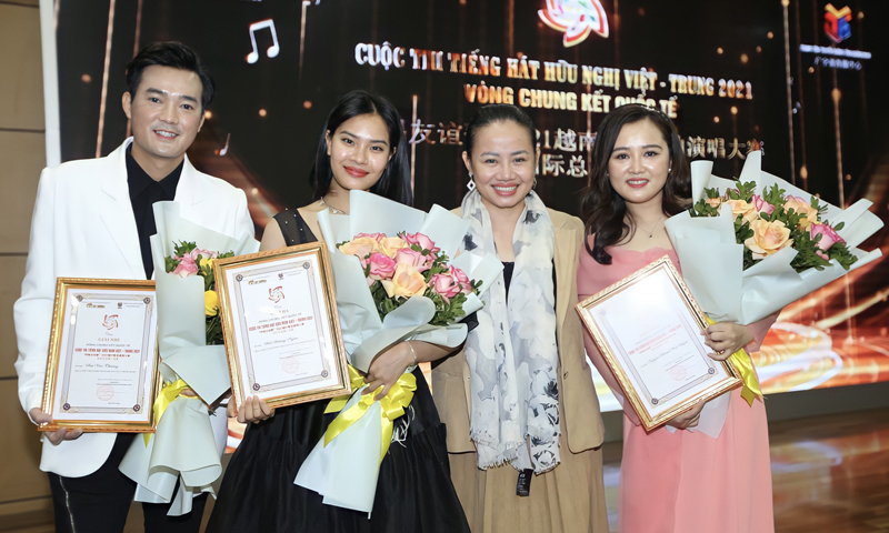 Hành trình chinh phục ước mơ