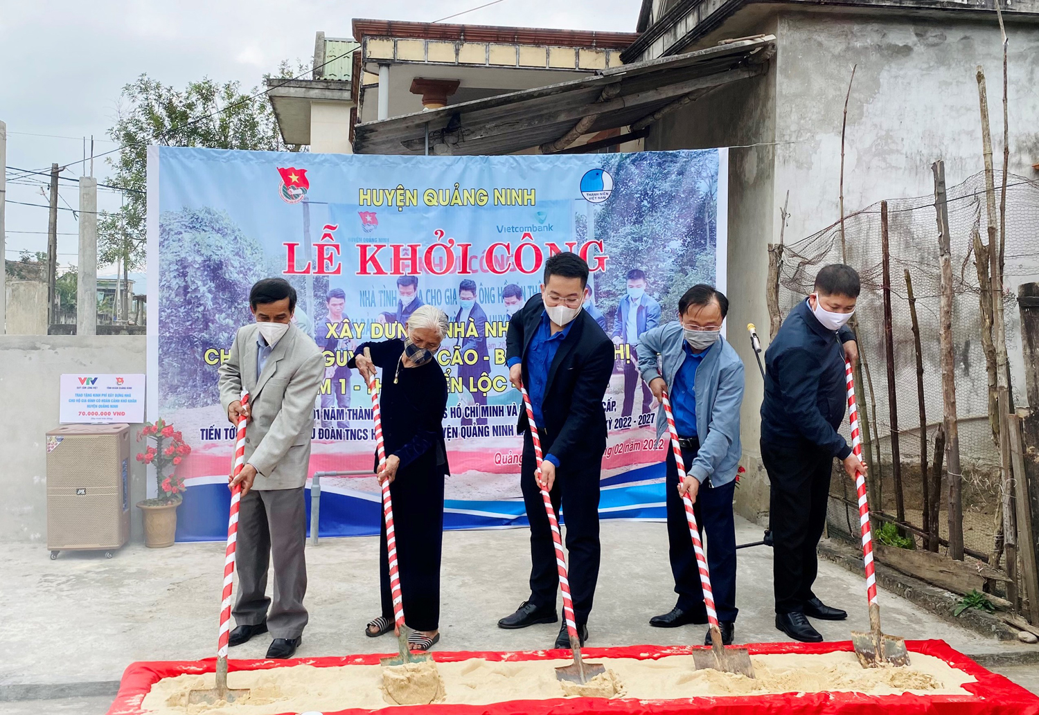 Khởi công nhà nhân ái cho hộ gia đình có hoàn cảnh khó khăn