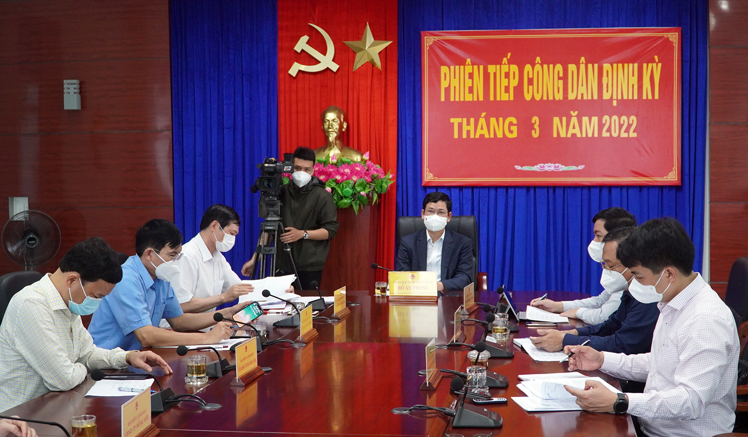 Các đồng chí lãnh đạo tỉnh tiếp và đối thoại với dân tháng 3/2022