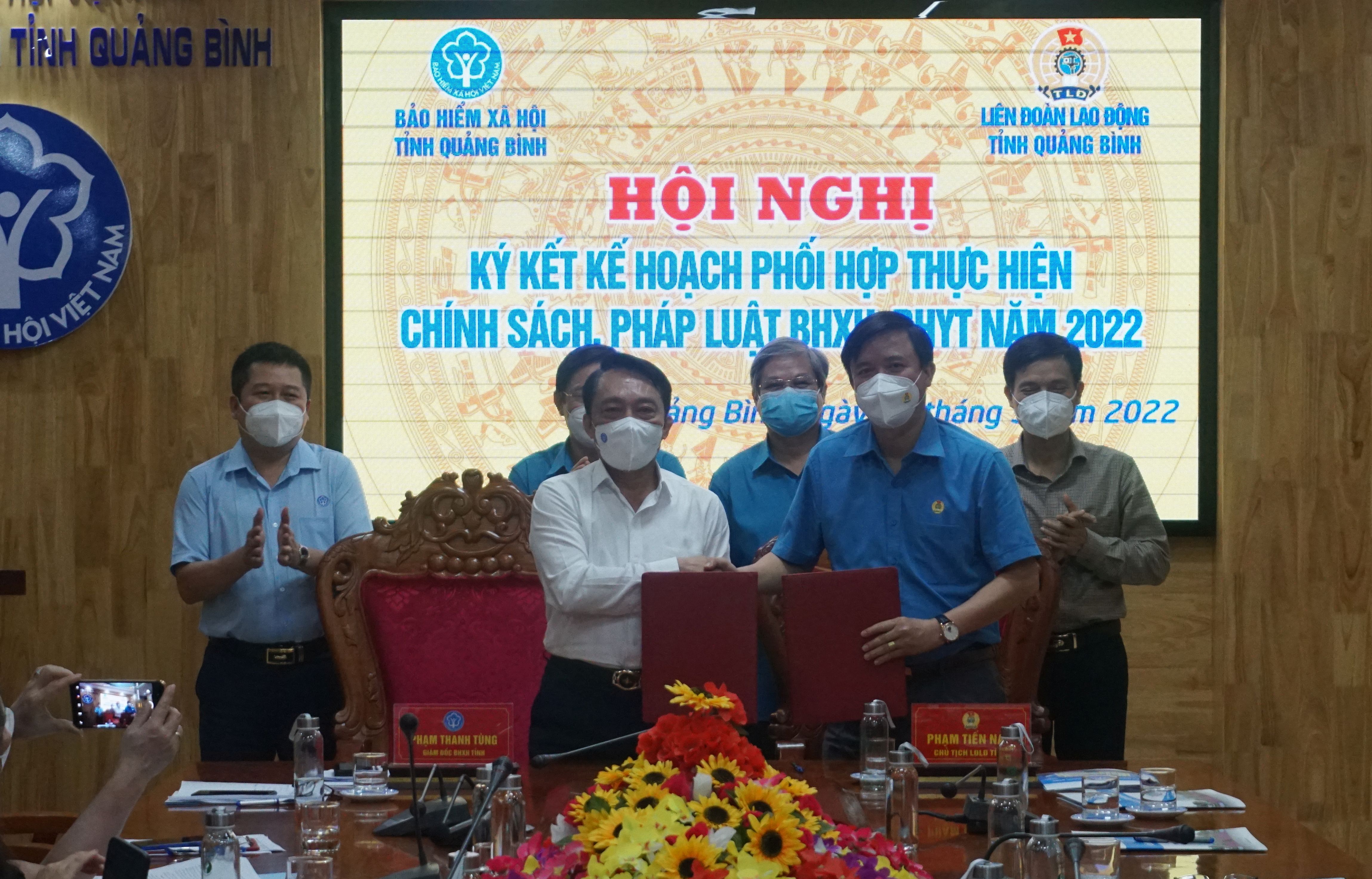Tăng cường phối hợp, chăm lo quyền lợi cho người lao động
