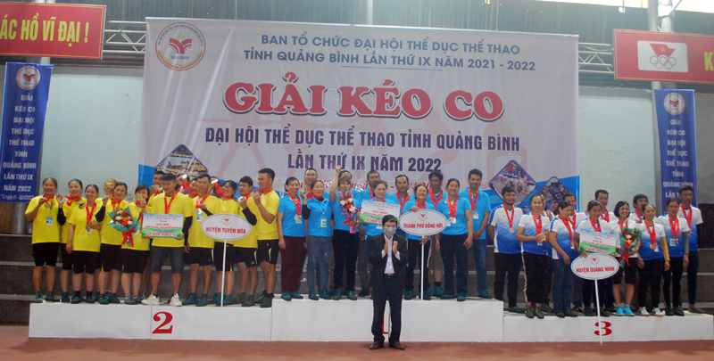 Trao thưởng giải kéo co Đại hội Thể dục-Thể thao tỉnh lần thứ IX năm 2022