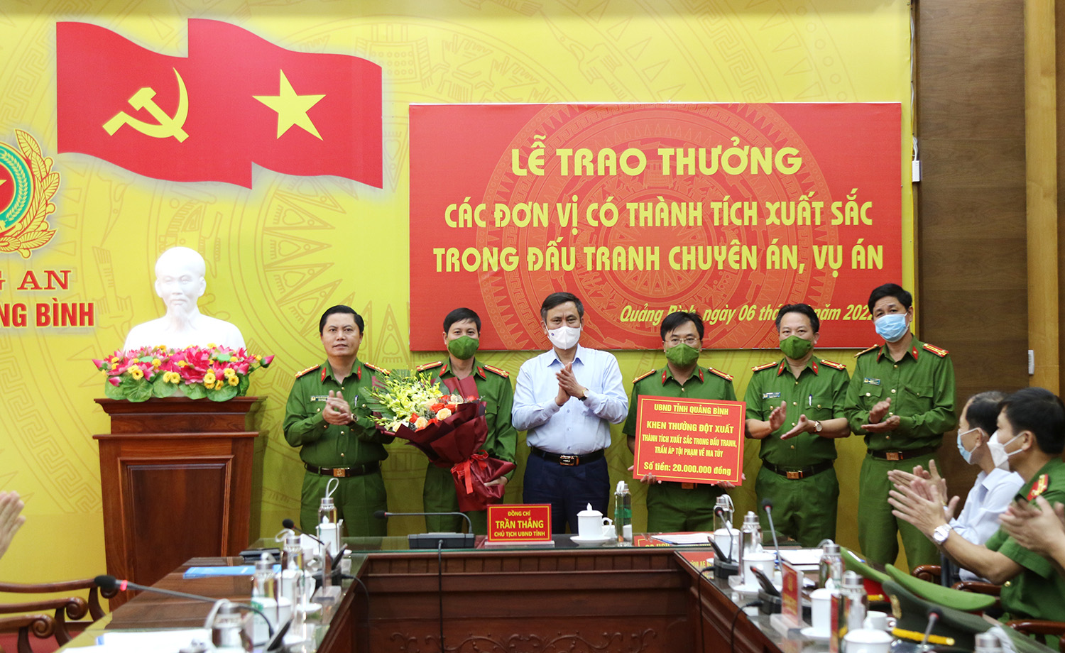 Thưởng nóng lực lượng công an trong đấu tranh phá án ma túy