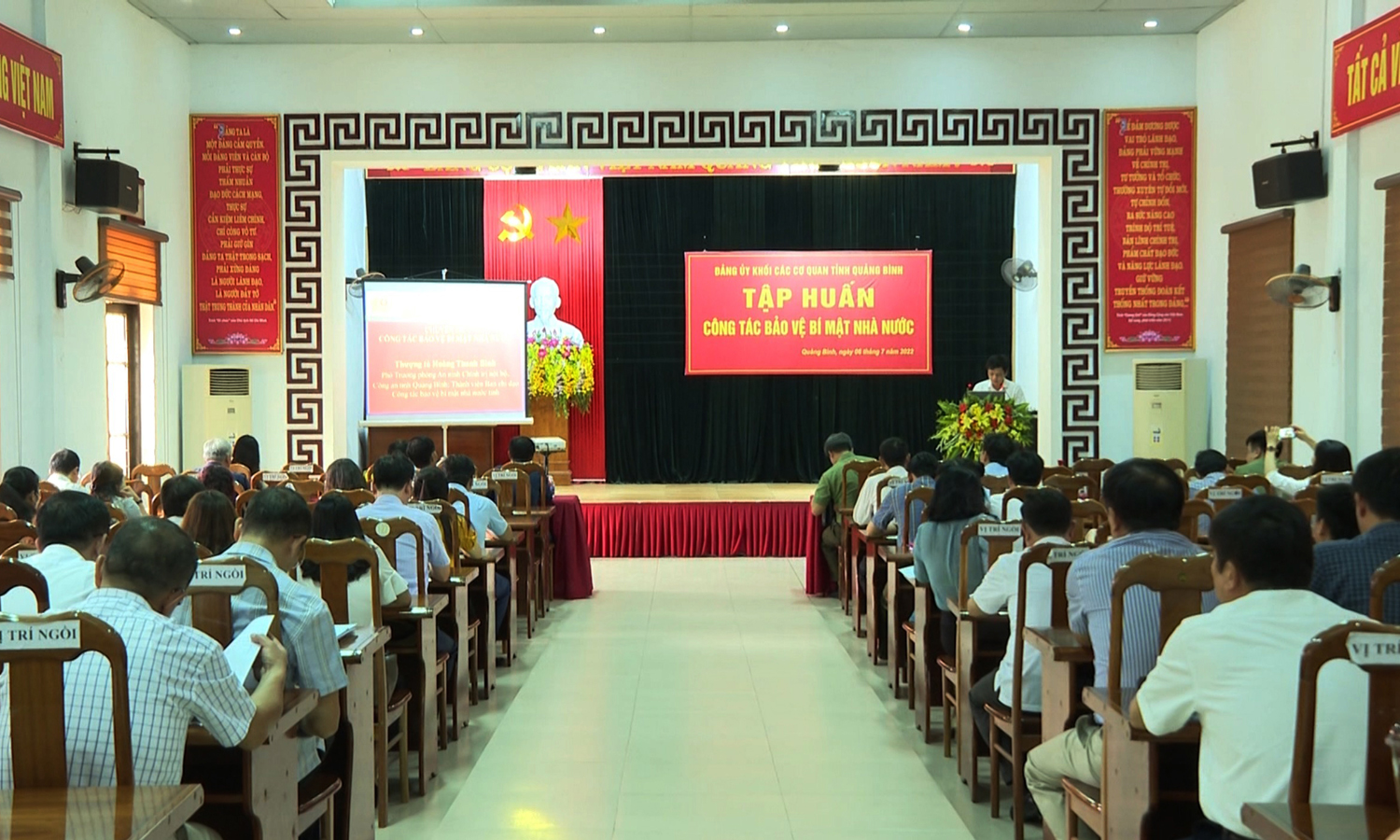 Tập huấn công tác bảo vệ bí mật nhà nước