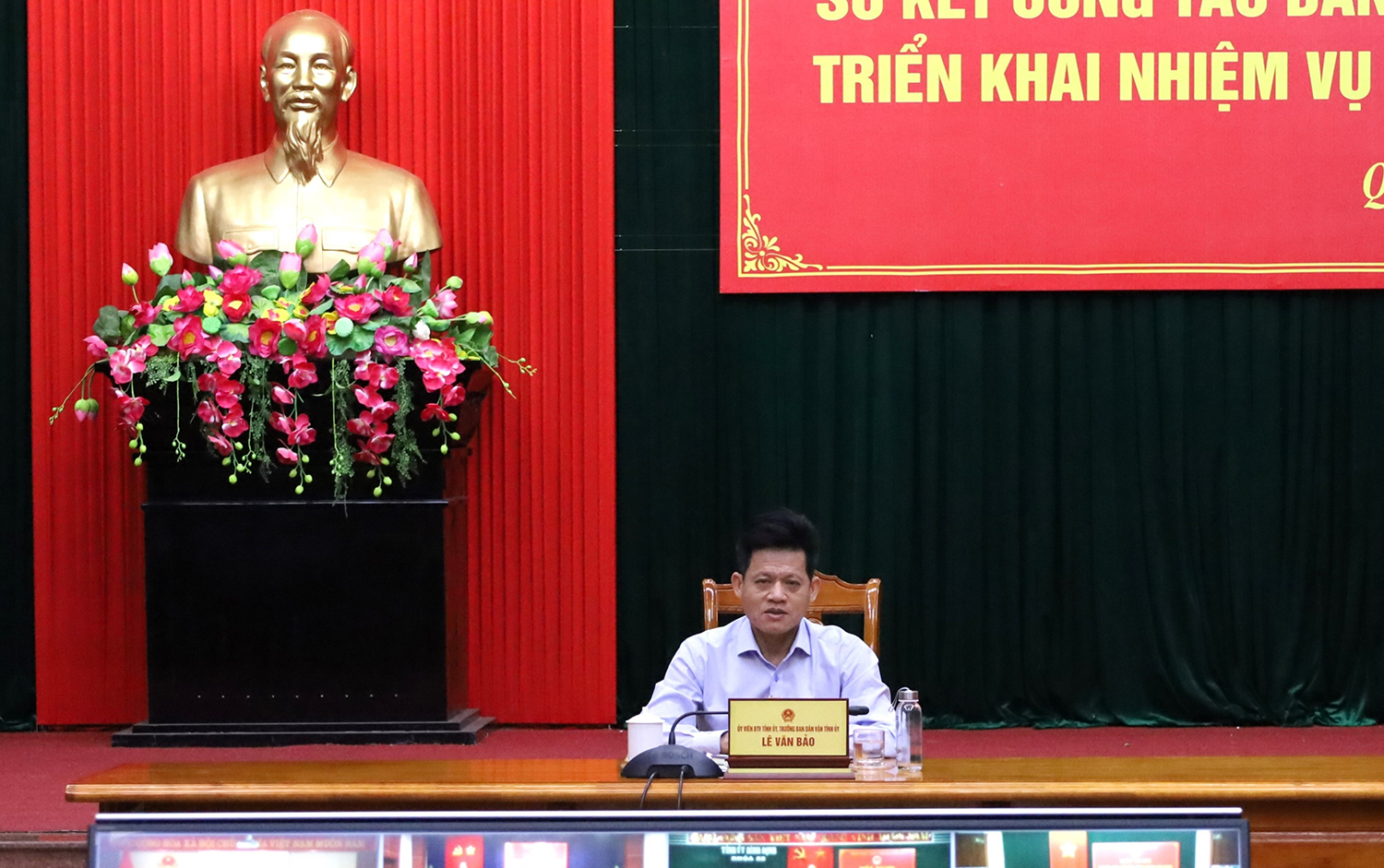 Hội nghị trực tuyến triển khai nhiệm vụ công tác dân vận 6 tháng cuối năm 2022