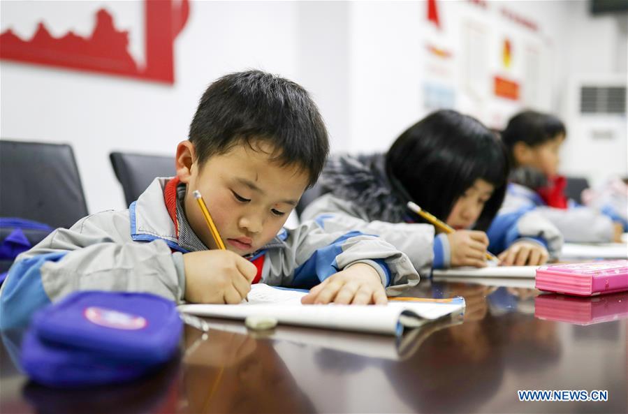 Bắc Kinh lên án các lớp học thêm tiền tiểu học