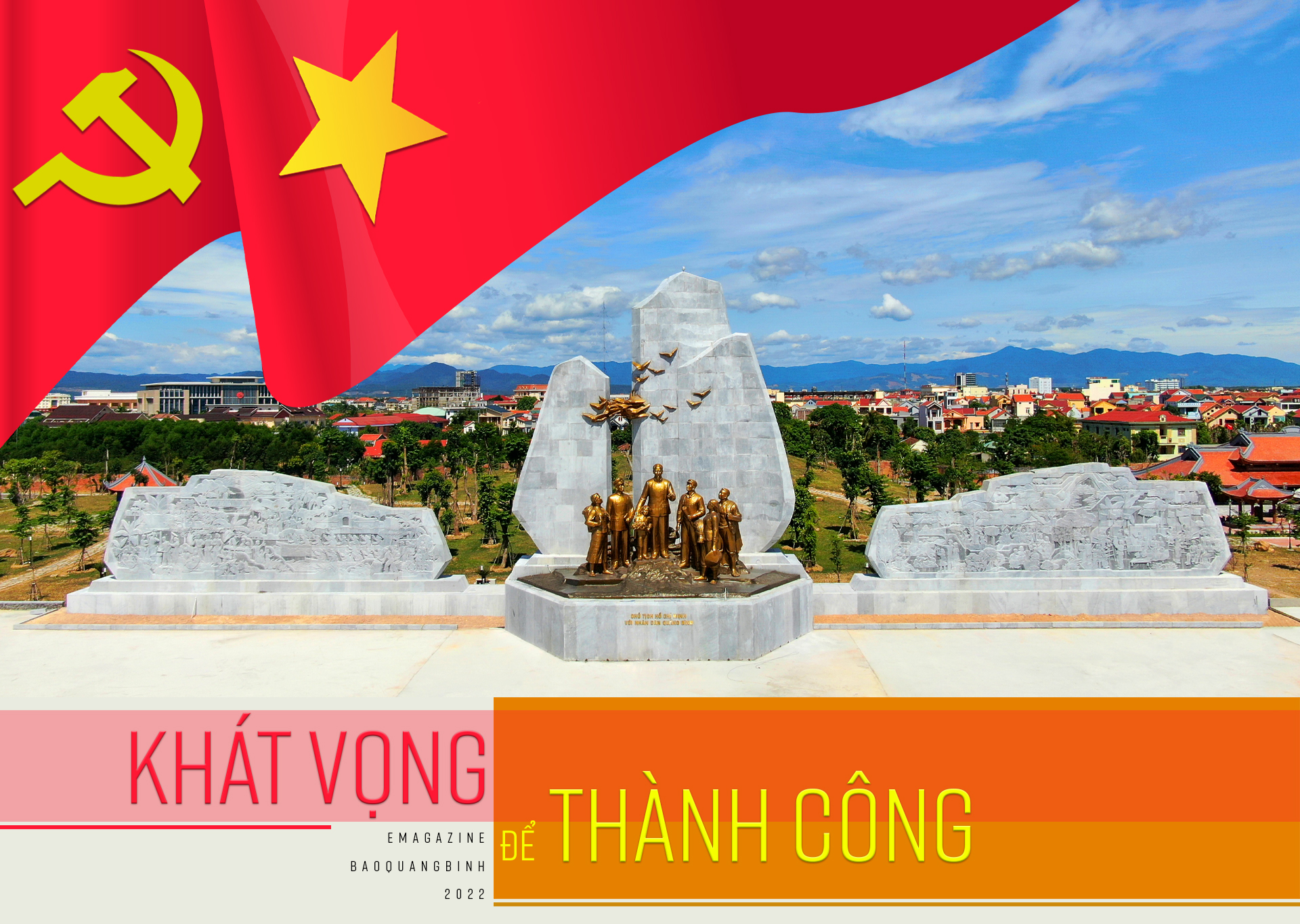 Khát vọng để thành công