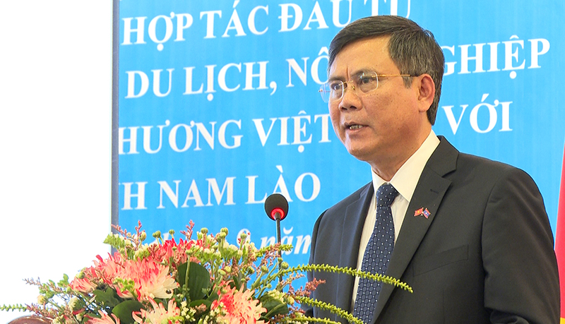 Quảng Bình mong muốn thúc đẩy quan hệ hữu nghị, hợp tác đầu tư với 4 tỉnh Nam Lào