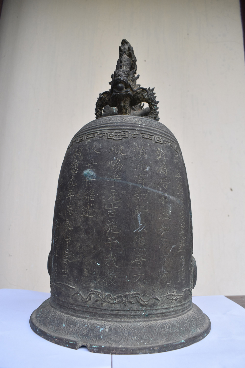 Minh chuông họ Hoàng ở Văn La