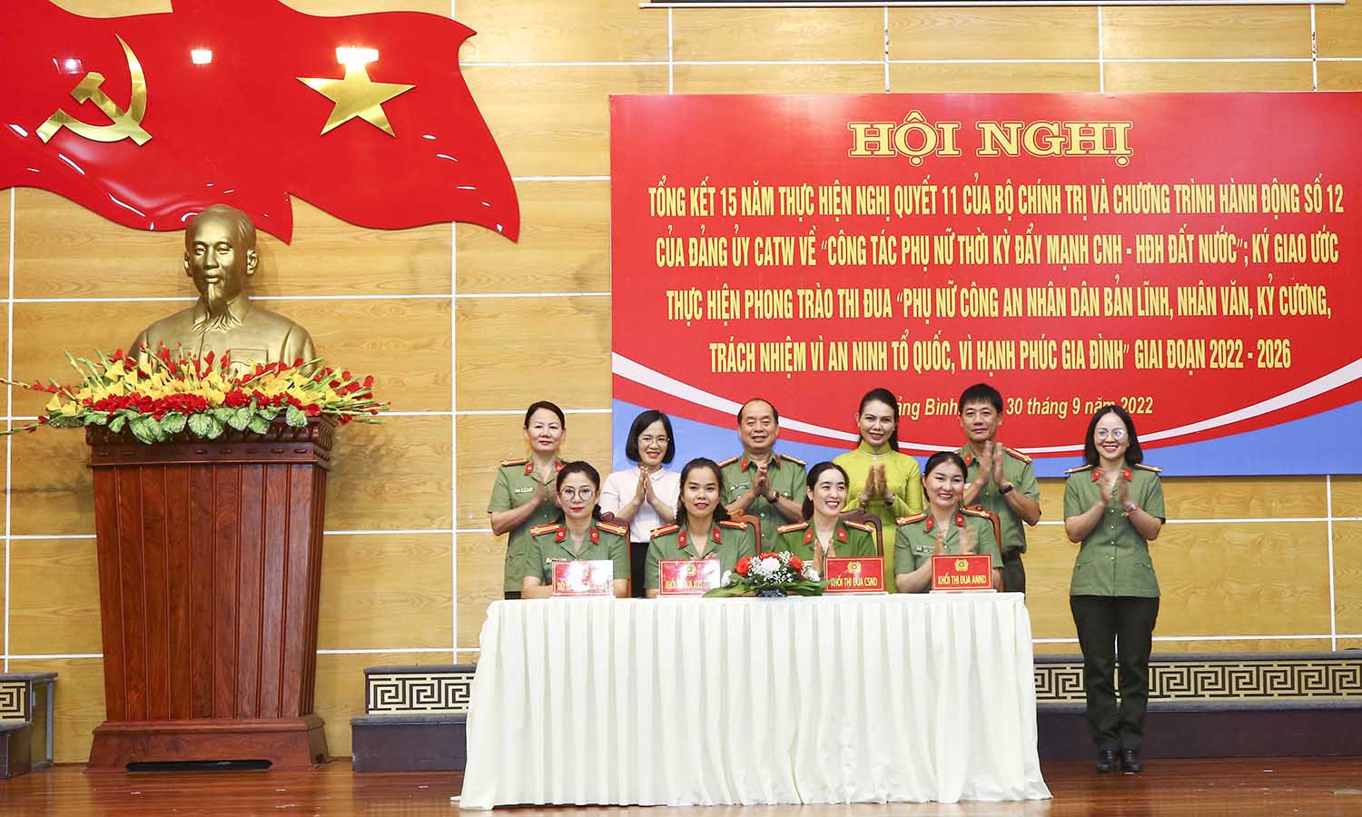 Công an tỉnh: Tổng kết 15 năm thực hiện nghị quyết của Bộ Chính trị về công tác phụ nữ