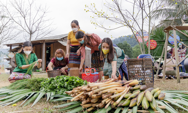 Quảng Bình muôn vẻ