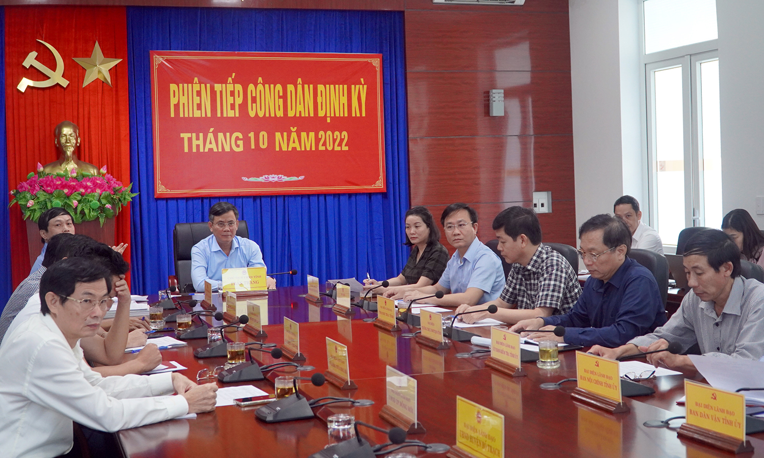 Phiên tiếp công dân định kỳ của lãnh đạo UBND tỉnh diễn ra vào ngày 15/11