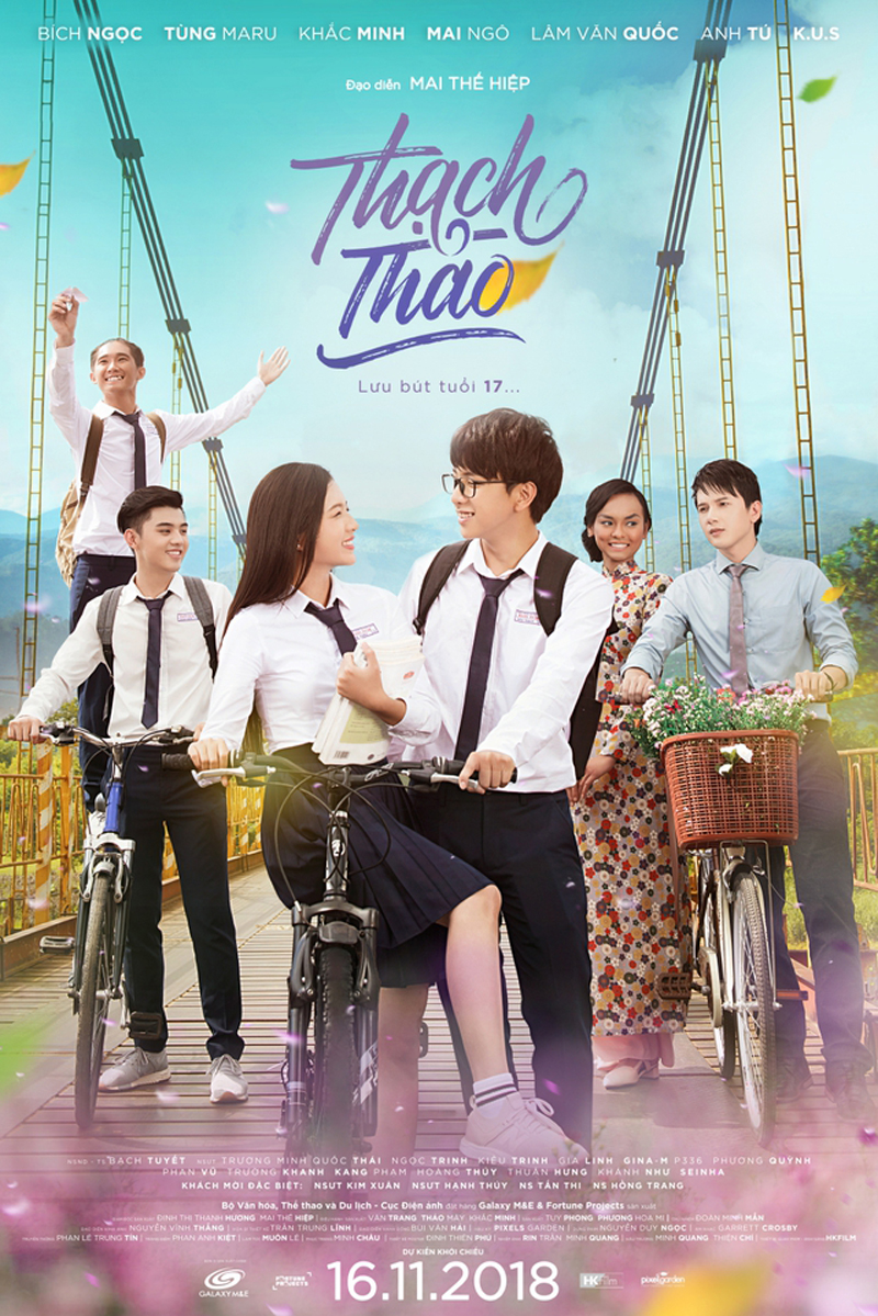 Tuần phim Kỷ niệm 78 năm ngày thành lập Quân đội nhân dân Việt Nam