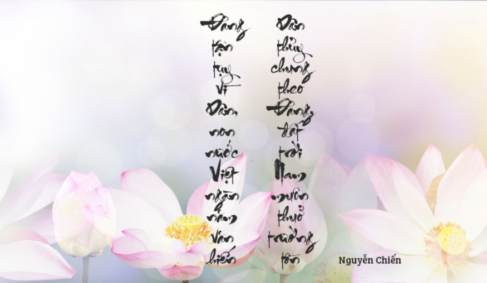Câu đối Tết 1