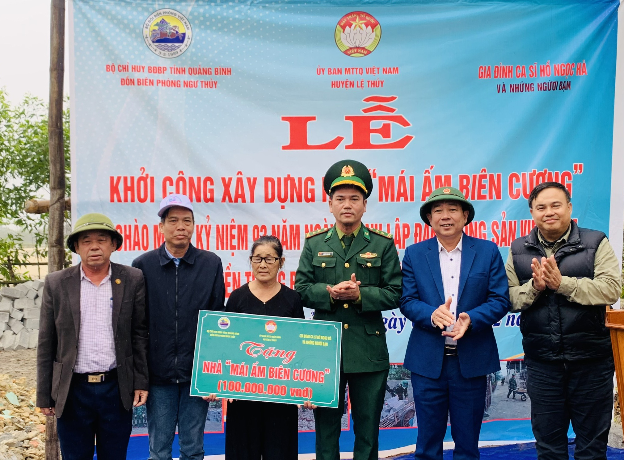 Khởi công xây dựng "Mái ấm biên cương" cho gia đình chính sách