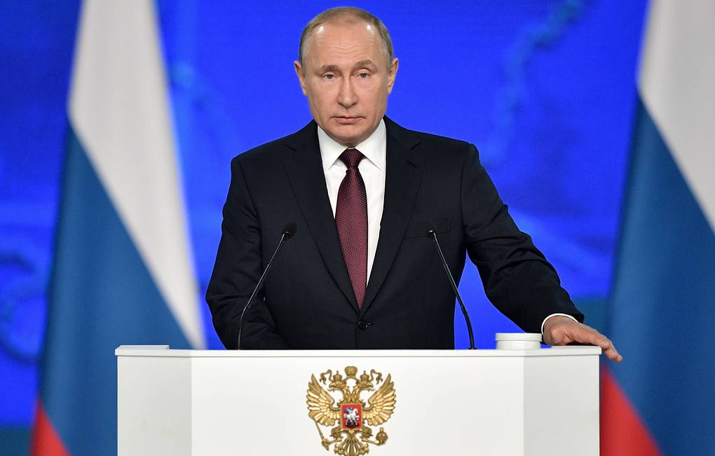 Điểm khác biệt về lần đọc Thông điệp Liên bang năm nay của Tổng thống Nga Putin