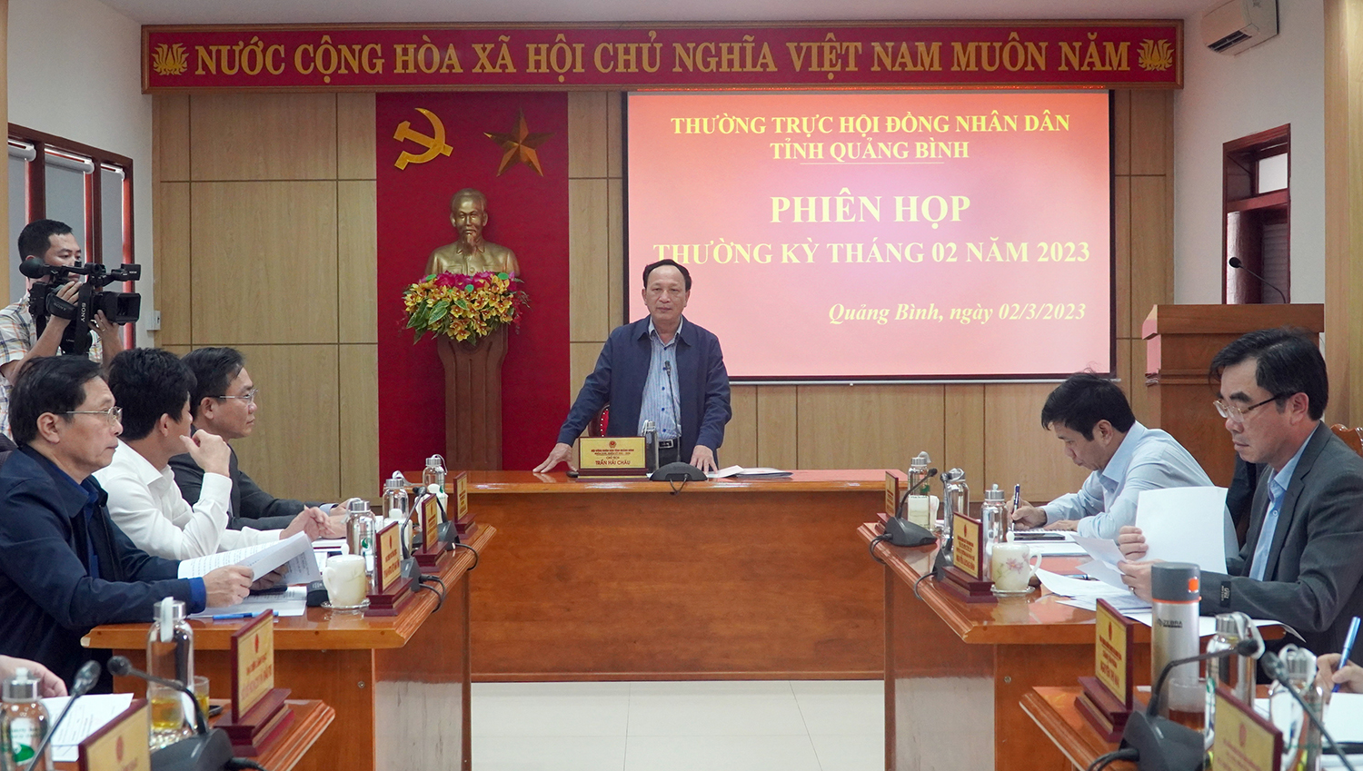 Thường trực HĐND tỉnh tổ chức phiên họp thường kỳ tháng 2
