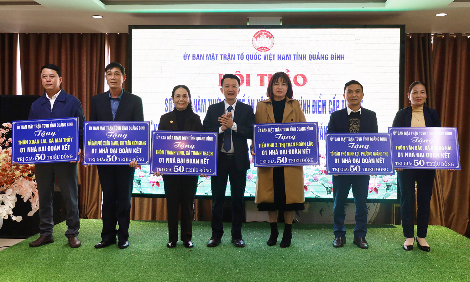 Hỗ trợ xây dựng 80 nhà "Đại đoàn kết" cho hộ gia đình khó khăn