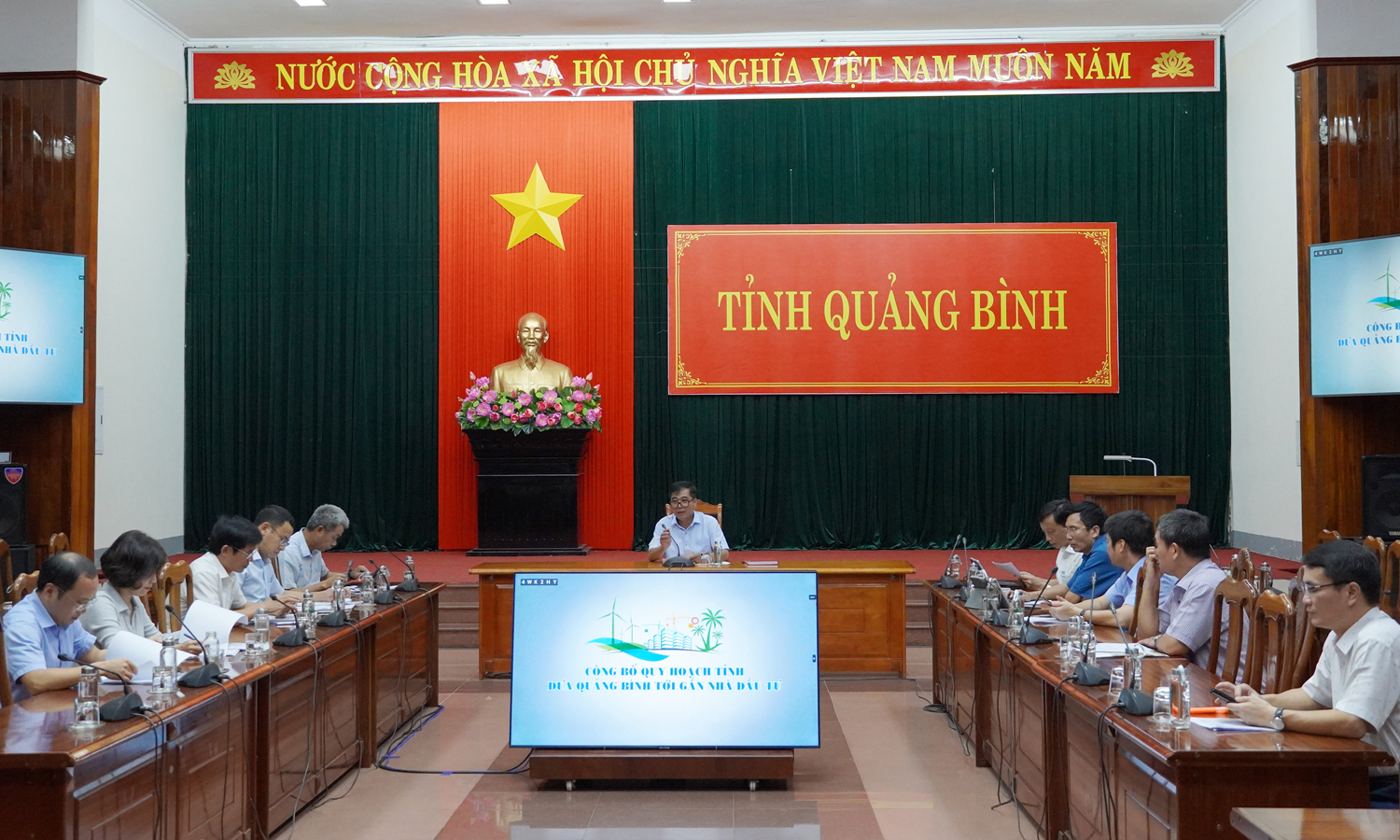 Rà soát công tác chuẩn bị hội nghị công bố Quy hoạch tỉnh Quảng Bình và xúc tiến đầu tư