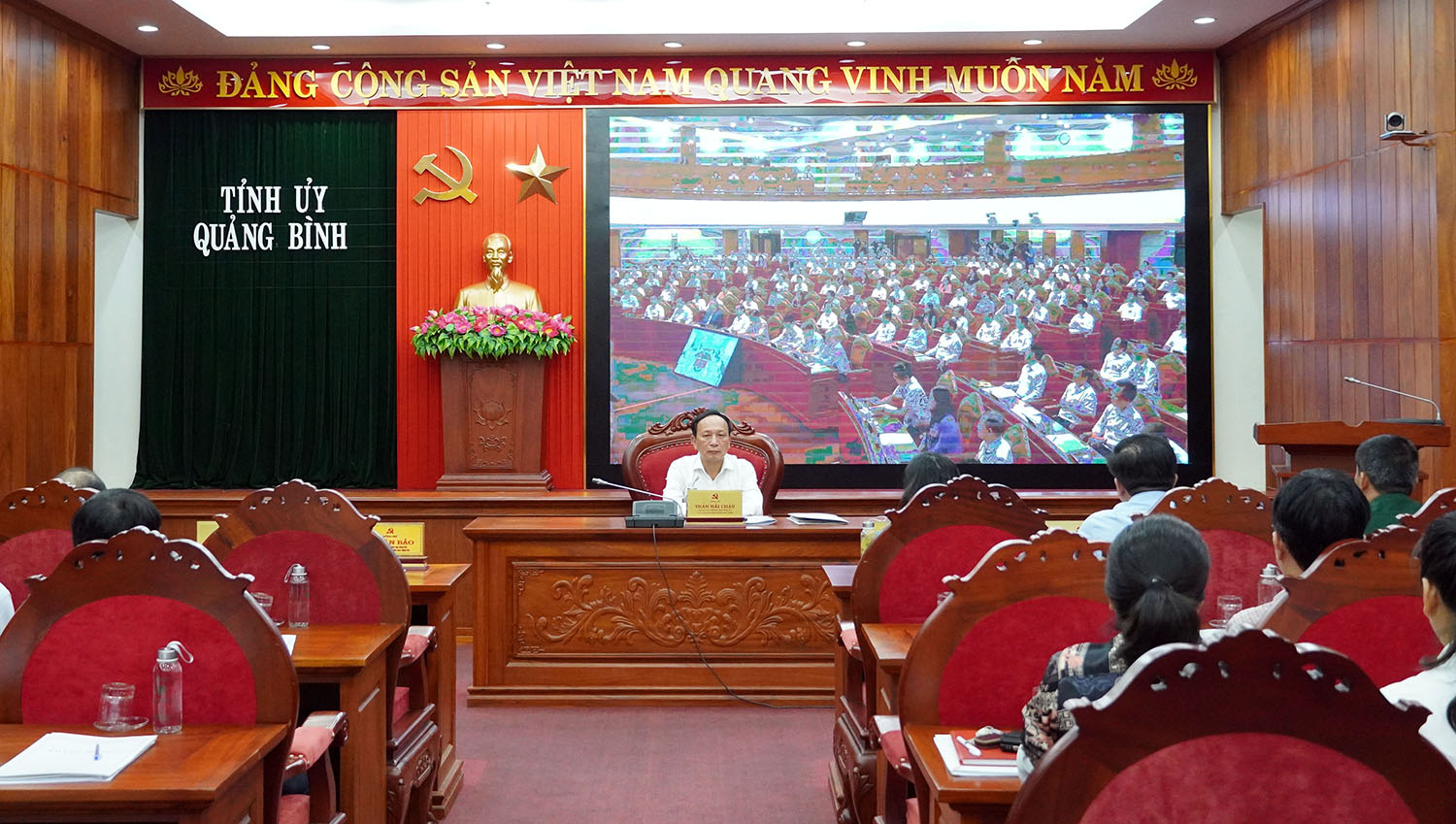 Sơ kết 1 năm hoạt động của ban chỉ đạo phòng, chống tham nhũng, tiêu cực cấp tỉnh