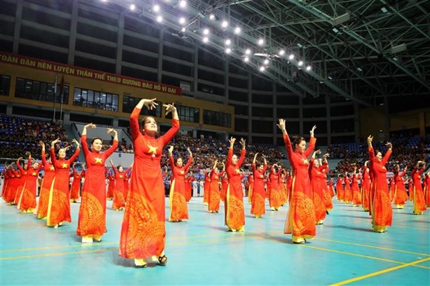 Hội thi Dân vũ và Thể dục Thể thao Phụ nữ toàn quốc