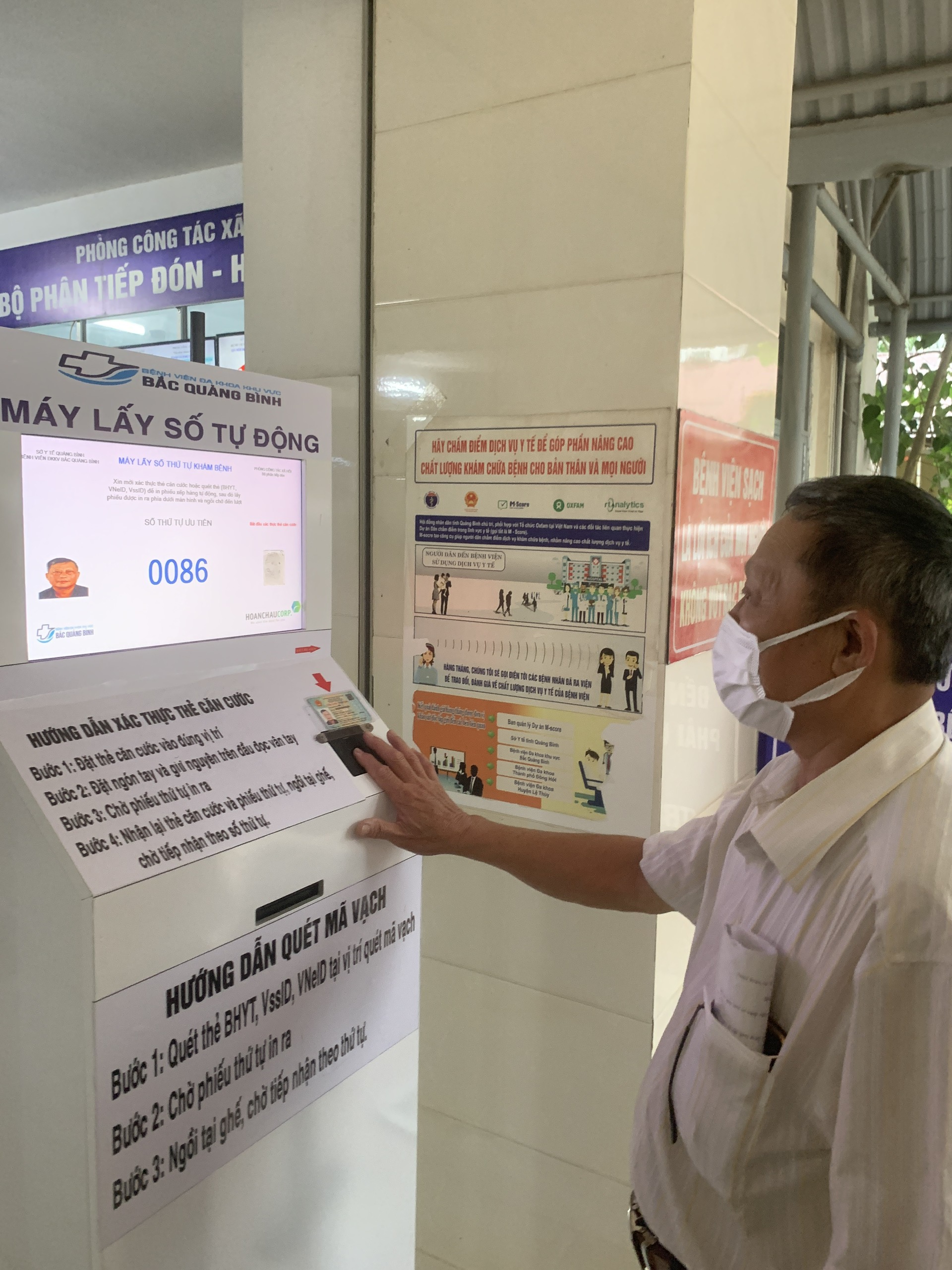 Ứng dụng sinh trắc xác thực vân tay trong khám chữa bệnh bảo hiểm y tế