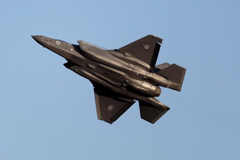 Washington hỗ trợ kinh phí để Israel mua thêm tiêm kích F-35
