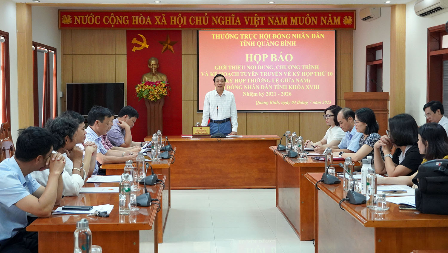 Kỳ họp thứ 10, HĐND tỉnh khóa XVIII diễn ra từ ngày 12 đến 14/7