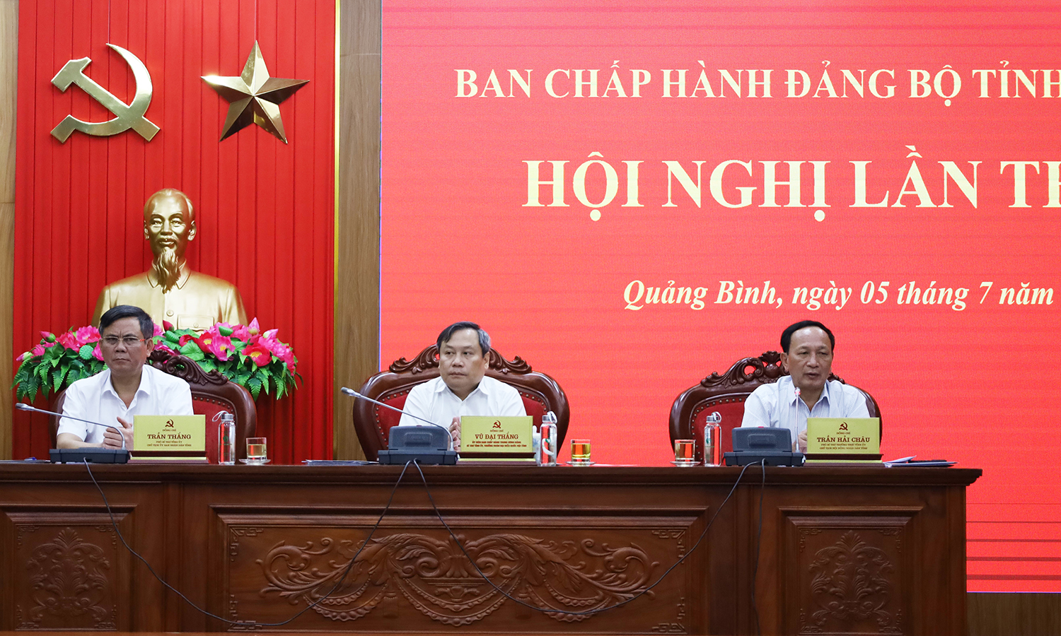 Tiếp tục nỗ lực hoàn thành chỉ tiêu, nhiệm vụ năm 2023
