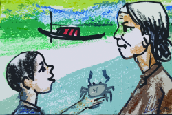 "Ra đường nói khoét nói khoang"