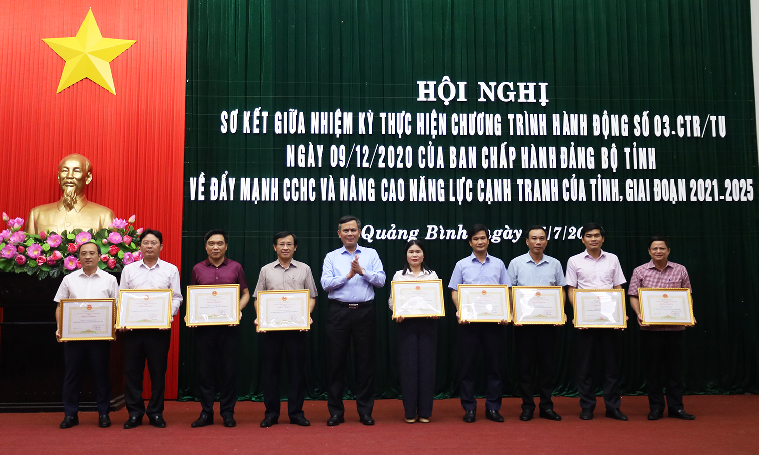 Phát huy vai trò, trách nhiệm người đứng đầu trong triển khai nhiệm vụ cải cách hành chính
