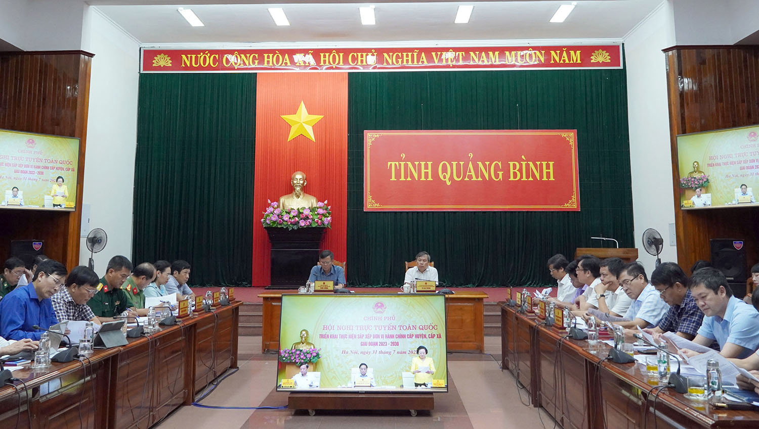 Tinh giản bộ máy nhưng phải nâng cao hiệu lực, hiệu quả hoạt động