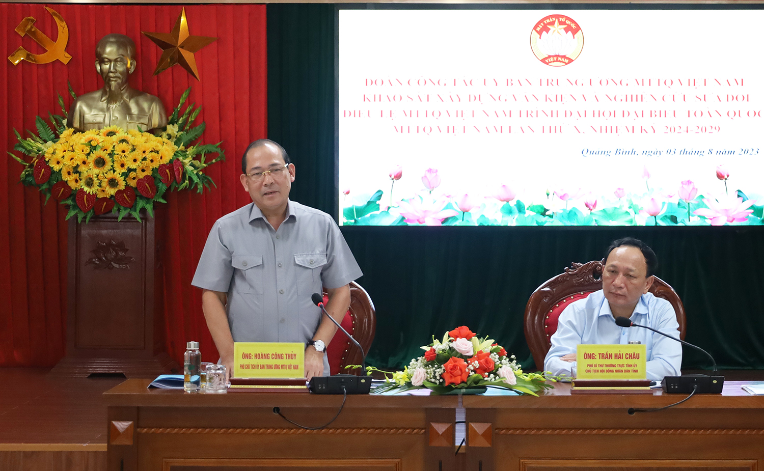 Xây dựng Mặt trận Tổ quốc Việt Nam xứng tầm vị thế, vai trò mới