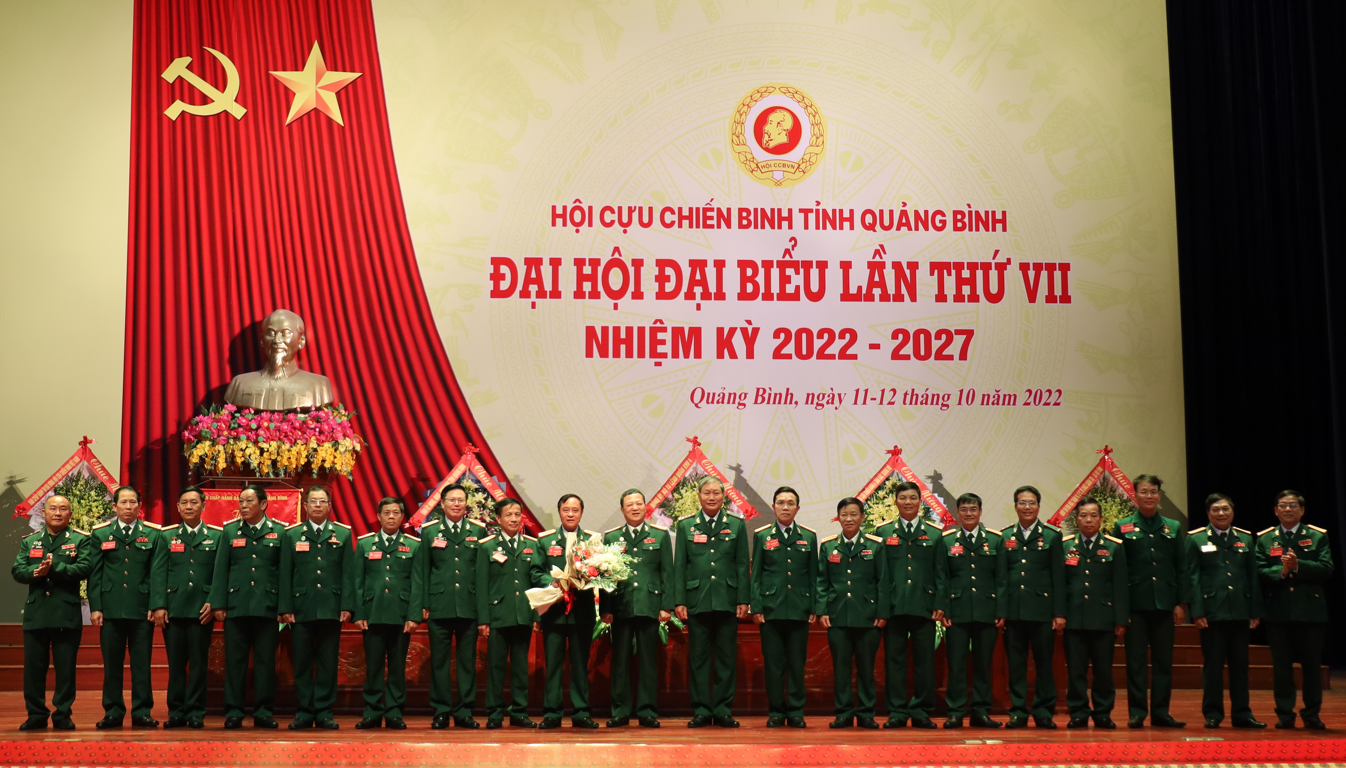 Hành trình 33 năm xây dựng và trưởng thành