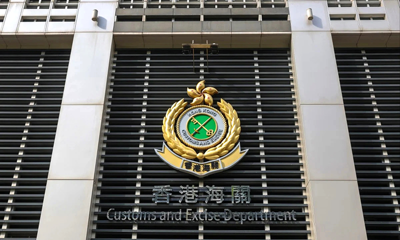Hong Kong thu giữ 1.600 con tôm hùm sống trong lô hàng lậu trị giá 1,4 triệu USD