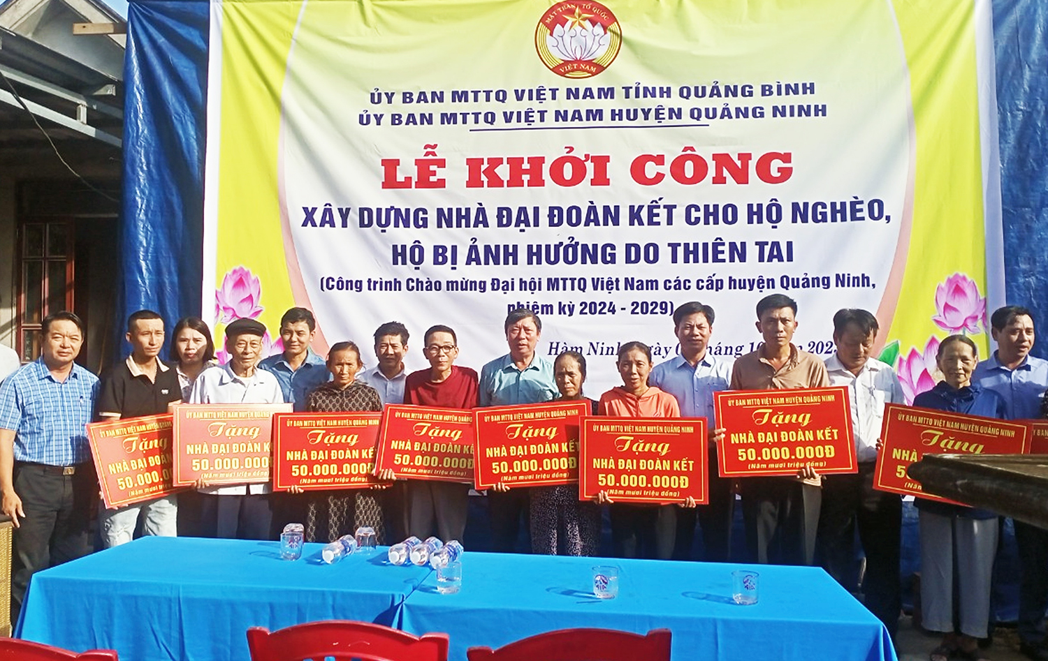 Quảng Ninh: Khởi công 14 nhà "Đại đoàn kết" cho hộ nghèo