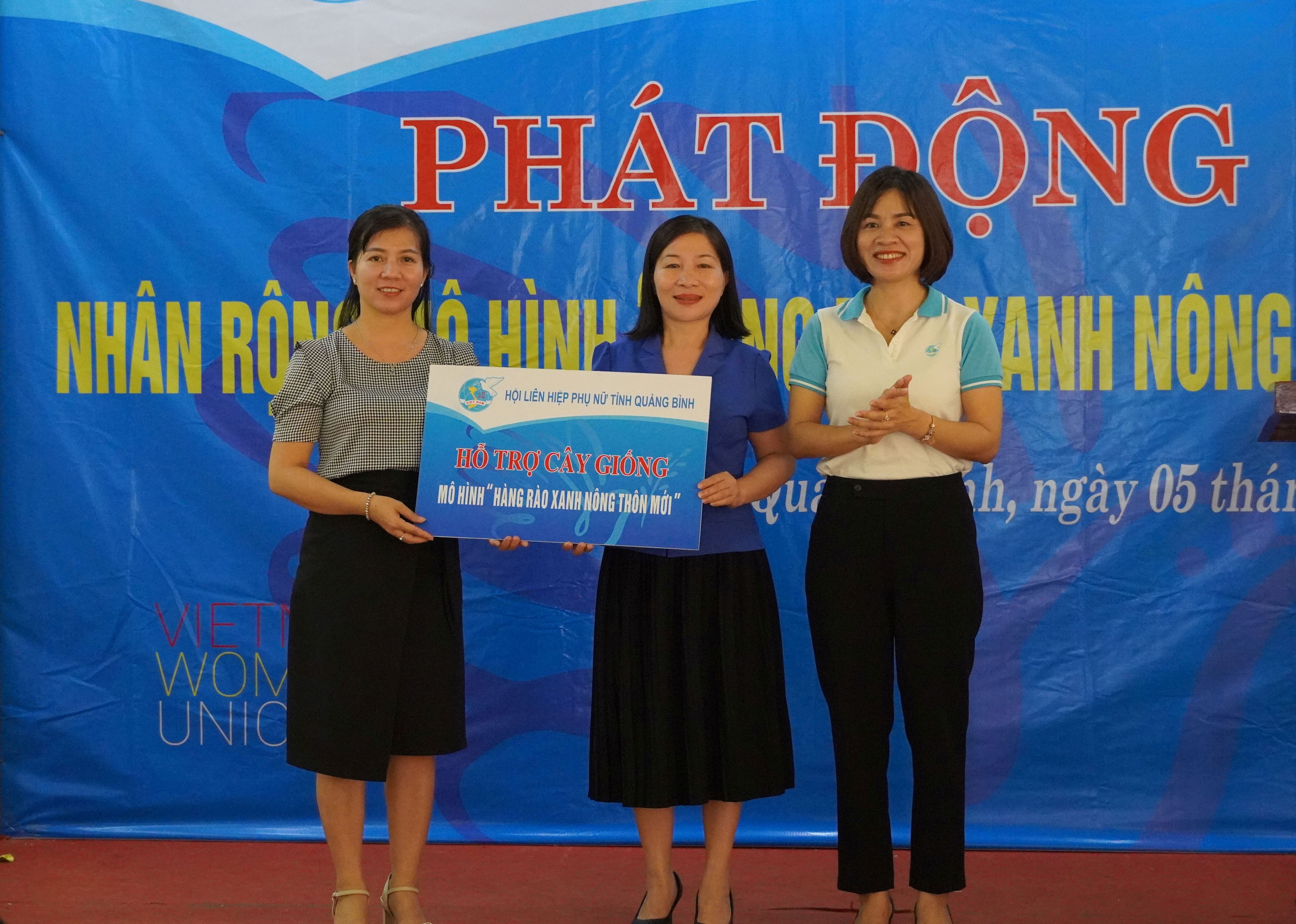 Nhân rộng mô hình "Hàng rào xanh nông thôn mới"