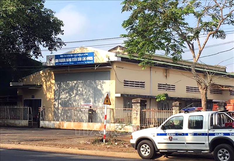 Chiến lược quốc gia phòng, chống tham nhũng, tiêu cực