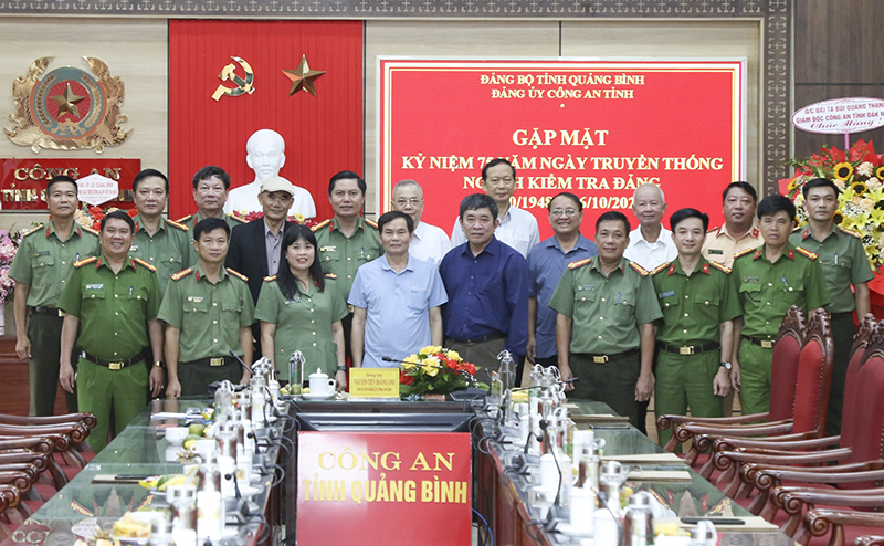 Công an tỉnh: Gặp mặt kỷ niệm Ngày truyền thống ngành Kiểm tra Đảng