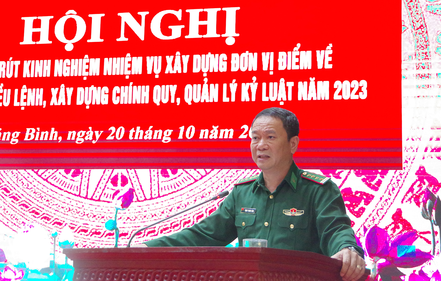 Bộ đội Biên phòng tỉnh: Tổng kết xây dựng đơn vị điểm về huấn luyện điều lệnh, xây dựng chính quy, quản lý kỷ luật