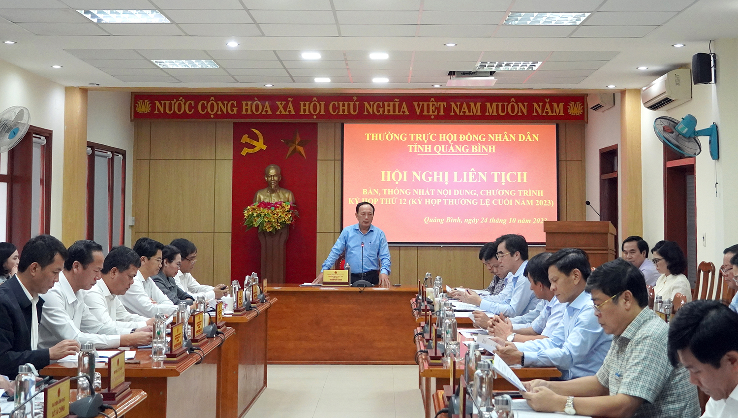 Thống nhất chương trình, nội dung kỳ họp thứ 12, HĐND tỉnh khóa XVIII