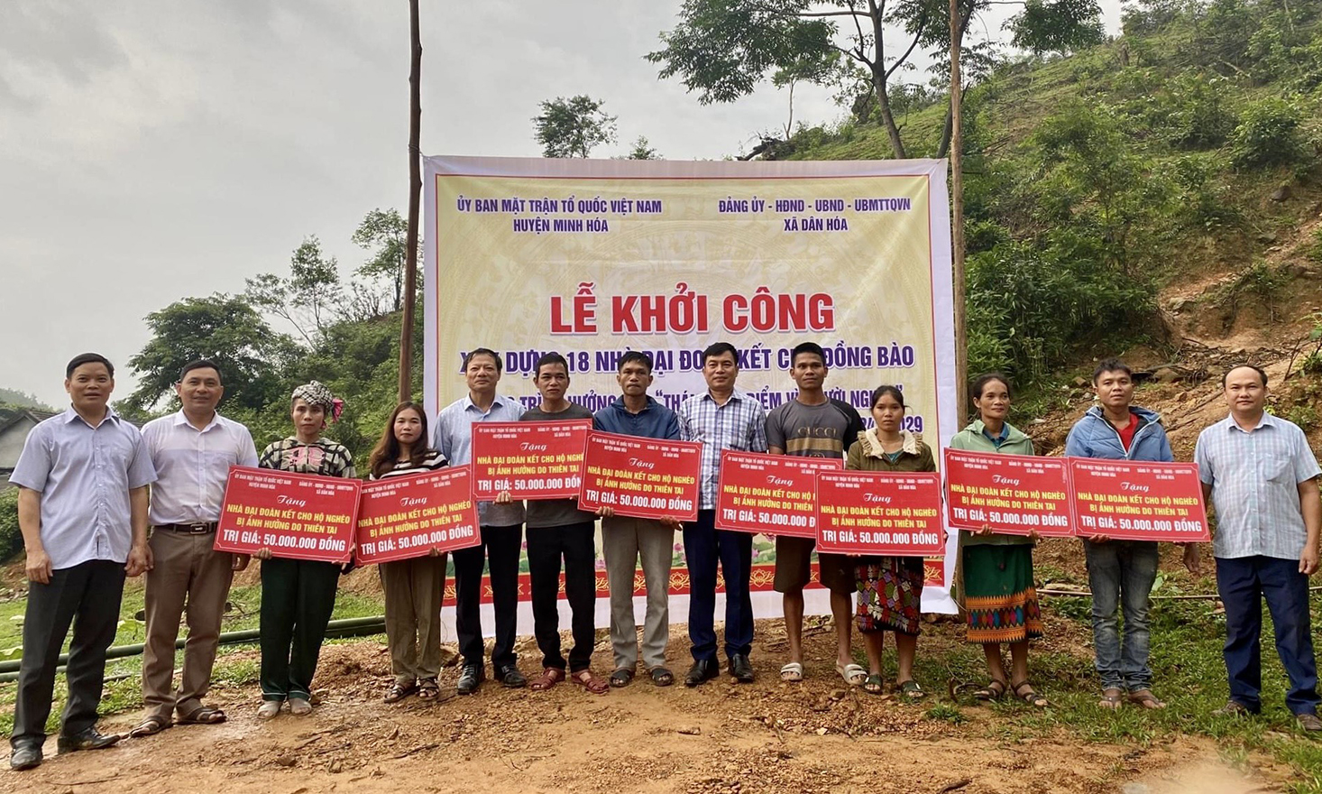 Xây dựng 18 nhà "Đại đoàn kết" cho hộ có hoàn cảnh đặc biệt  khó khăn