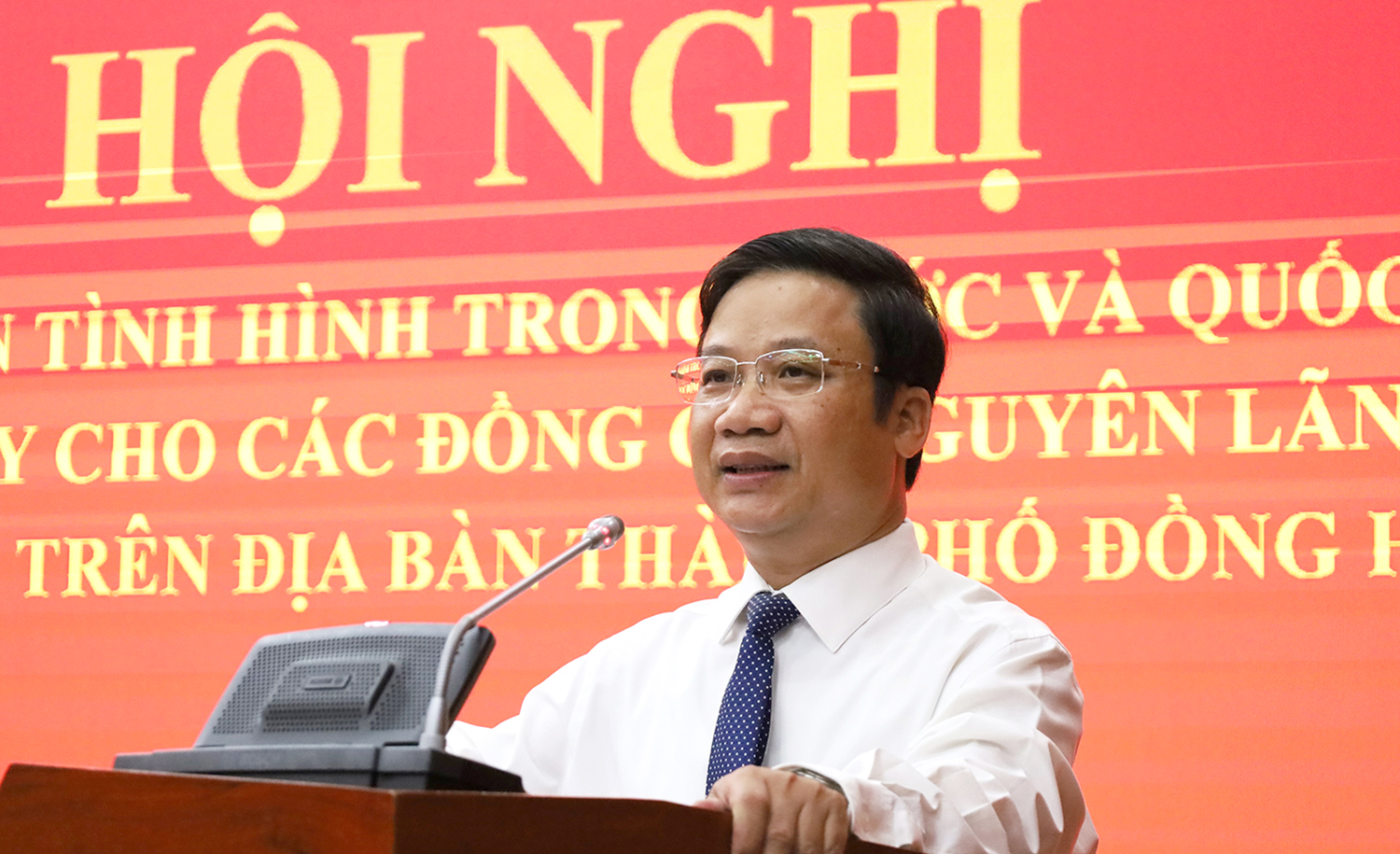 Thông tin về tình hình thời sự và kết quả nửa nhiệm kỳ thực hiện Nghị quyết Đại hội Đảng bộ tỉnh