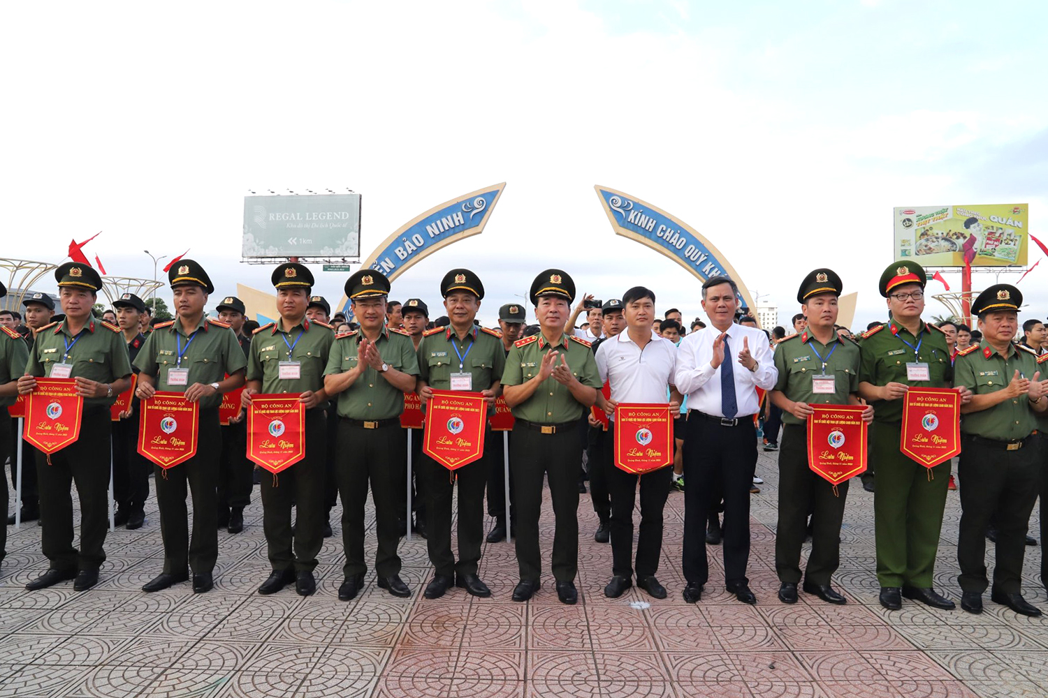 Khai mạc hội thao lực lượng Công an nhân dân năm 2023