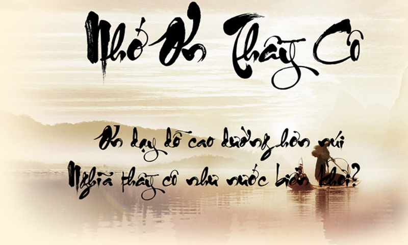 Ơn thầy